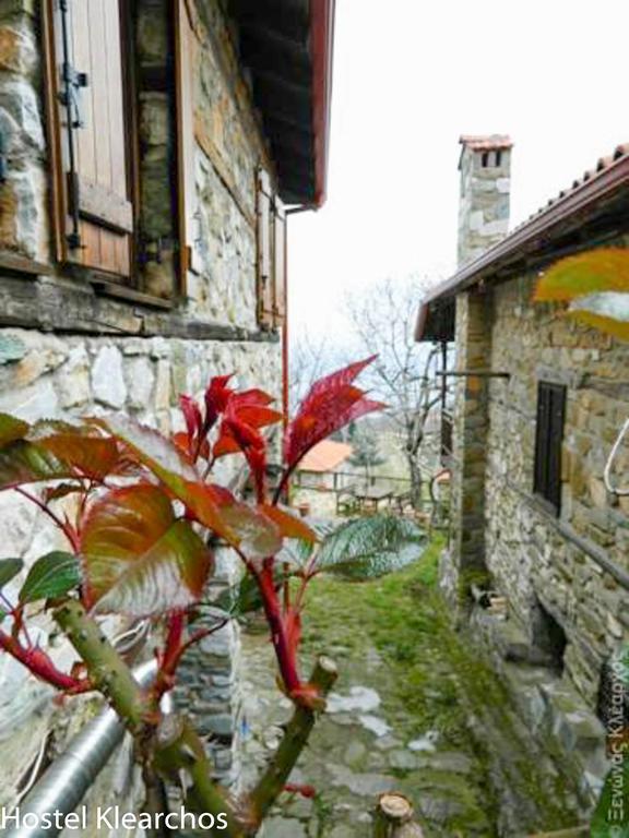 Guesthouse Klearchos Palaios Panteleimonas Dış mekan fotoğraf
